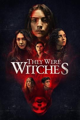 巫术复苏(全集)