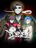 江思先生 动态漫画第104集